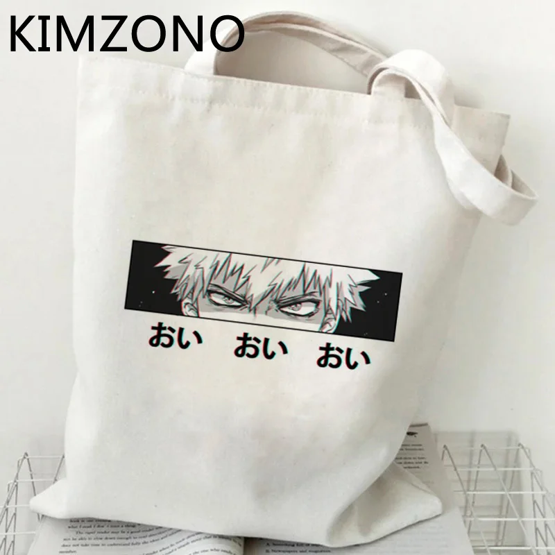 My Hero Academia Bakugo shopping bag eco bolsa bolso reusable bolsas de tela bag bolsas ecologicas sac cabas jute ecobag custom
My Hero Academia Bakugo shopping bag eco bolsa bolso reusable bolsas de tela bag bolsas ecologicas sac cabas jute ecobag custom