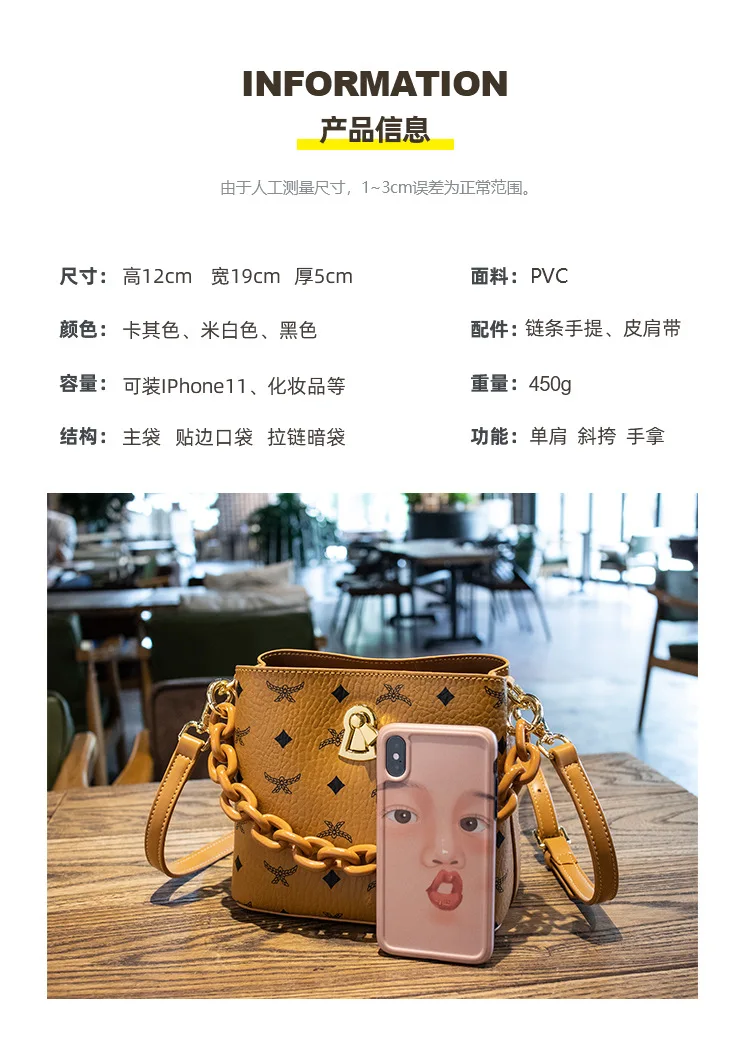 Female Bag New 2021 Summer Trend Fashion High-end Luxury Lady Single Shoulder Cross-body Bucket Small Bag for Lady
Female Bag New 2021 Summer Trend Fashion High-end Luxury Lady Single Shoulder Cross-body Bucket Small Bag for Lady