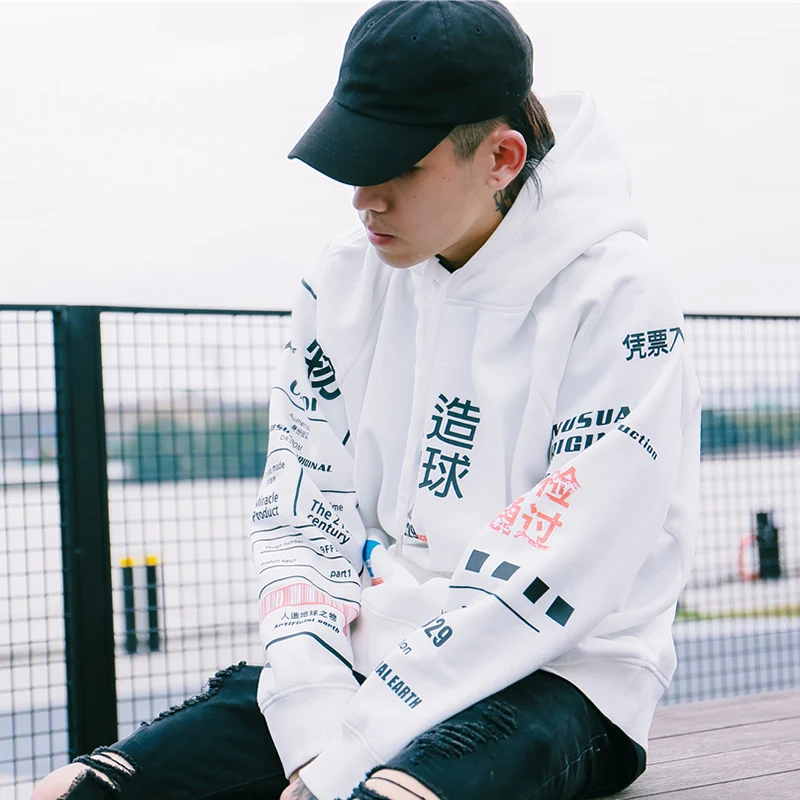 Autumn Winter Unisex Harajuku Hoodie Sweatshirt 2020 Fashion Kanji Graphic Graffiti Pullovers Couples Hip Hop Streetwear Hoodies
Autumn Winter Unisex Harajuku Hoodie Sweatshirt 2020 Fashion Kanji Graphic Graffiti Pullovers Couples Hip Hop Streetwear Hoodies