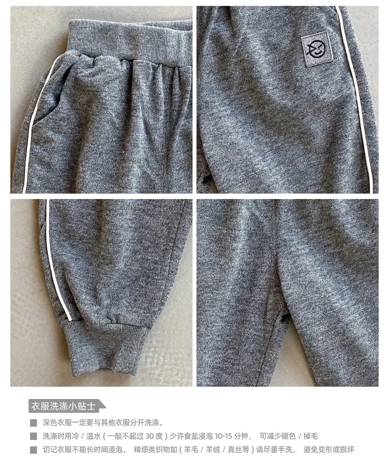 WLG Kids Boys Girls Pants Kids Spring Autumn Cartoon Embroidery Cotton Pant Baby Causal All Match Trousers for 1-7 Years
WLG Kids Boys Girls Pants Kids Spring Autumn Cartoon Embroidery Cotton Pant Baby Causal All Match Trousers for 1-7 Years