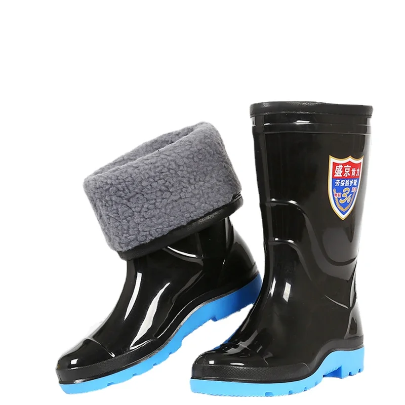 Winter rain boots warm cotton boots waterproof cotton plastic water shoes non-slip water boots winter cotton rubber shoes 37-47
Winter rain boots warm cotton boots waterproof cotton plastic water shoes non-slip water boots winter cotton rubber shoes 37-47