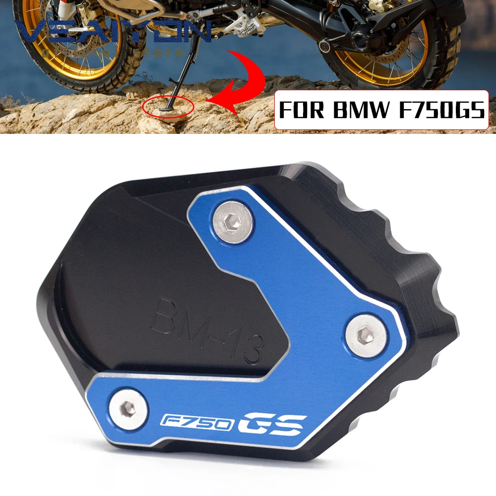 For BMW F 750 GS 850 GS 2018 - 2020 Motorcycle Side Stand Enlarger Plate Kickstand Enlarge Foot Pad Support F750GS F850GS 2019
For BMW F 750 GS 850 GS 2018 - 2020 Motorcycle Side Stand Enlarger Plate Kickstand Enlarge Foot Pad Support F750GS F850GS 2019