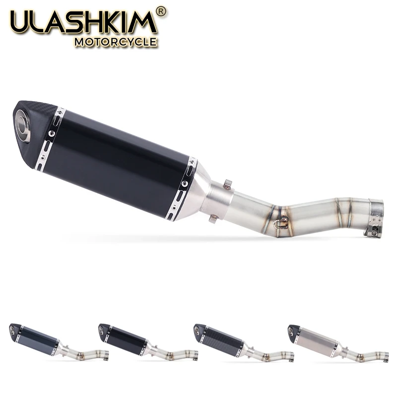 Мотоцикл Полная выхлопная средняя Соединительная труба слипоны для Suzuki GSXR600 Gsxr700 Gsxr750 k7 GSX R700 R750 R600 GSXR 600 700 750
Мотоцикл Полная выхлопная средняя Соединительная труба слипоны для Suzuki GSXR600 Gsxr700 Gsxr750 k7 GSX R700 R750 R600 GSXR 600 700 750