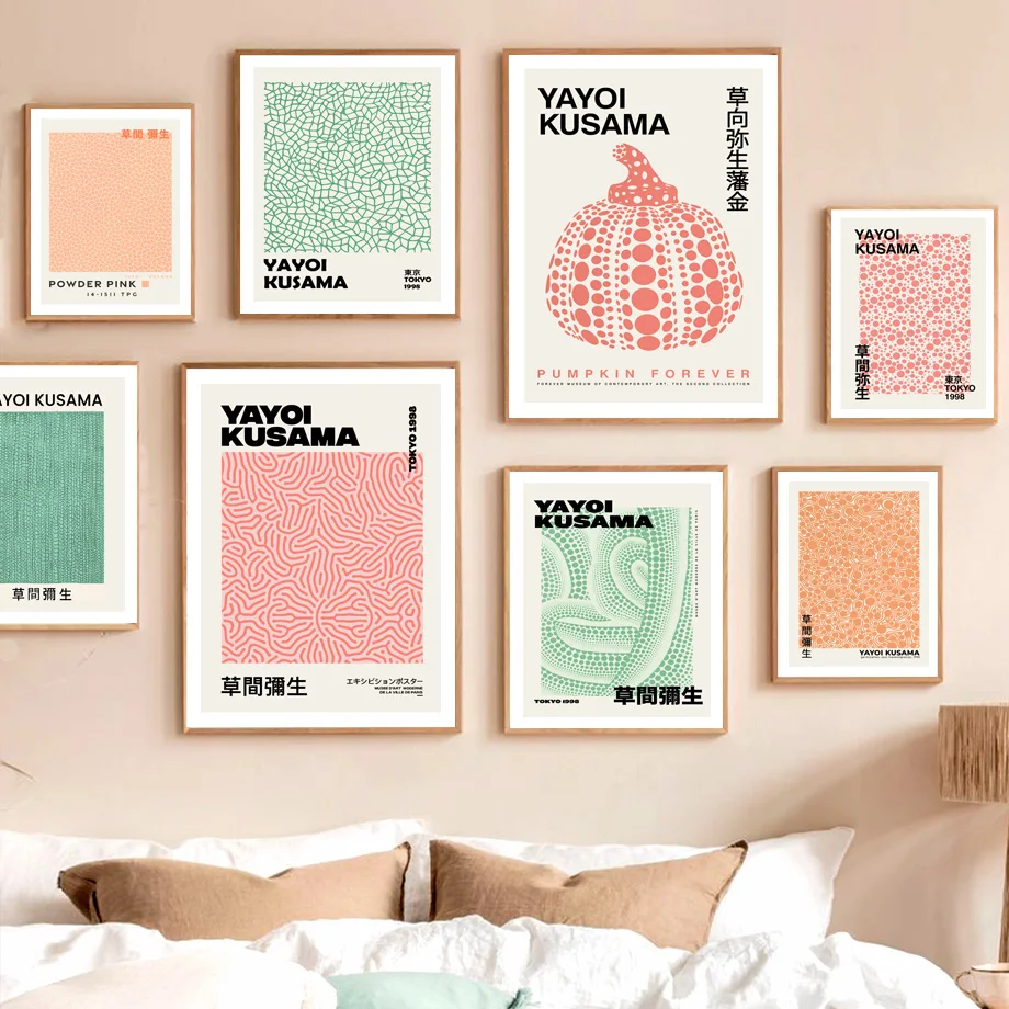 Japan Yayoi Kusama Pumpkin Polka Dot Eye Wall Art Canvas Painting Nordic Posters And Prints Wall Pictures For Living Room Decor
Japan Yayoi Kusama Pumpkin Polka Dot Eye Wall Art Canvas Painting Nordic Posters And Prints Wall Pictures For Living Room Decor
