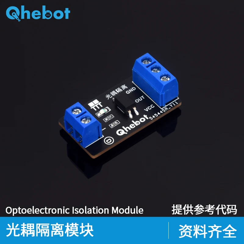 Optocoupler Isolation Module 1-channel 2-channel 4-channel Voltage Isolation Board Voltage Photoelectric Isolation Module
Optocoupler Isolation Module 1-channel 2-channel 4-channel Voltage Isolation Board Voltage Photoelectric Isolation Module