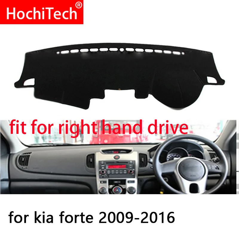 For kia forte 2009-2016 Right and Left Hand Drive Car Dashboard Covers Mat Shade Cushion Pad Carpets Accessories
For kia forte 2009-2016 Right and Left Hand Drive Car Dashboard Covers Mat Shade Cushion Pad Carpets Accessories
