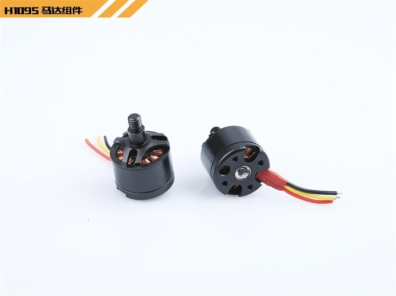 

Hubsan H109S X4 PRO Drone Spare Parts Accessories CW CCW Motor Engine H109S-06 / H109S-07