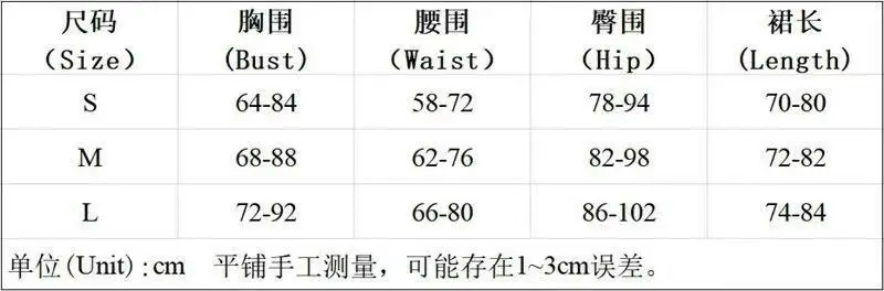2021 Women's Sling Dress Sleeveless Sexy Spaghetti Strap Leopard Butterfly Printed Female Pleated Sheath Bodycon Mini Dress
2021 Women's Sling Dress Sleeveless Sexy Spaghetti Strap Leopard Butterfly Printed Female Pleated Sheath Bodycon Mini Dress
