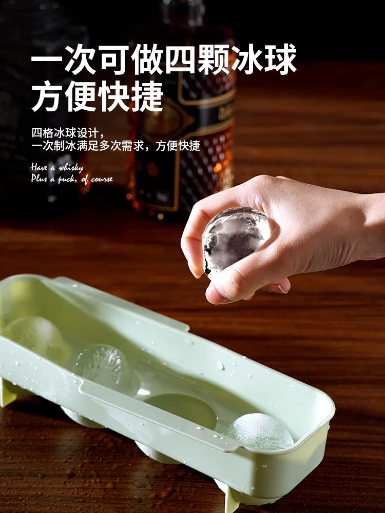 

Whisky Ice Hockey Mould Homemade Frozen Artifact Silica Gel Lattice Seal With Cover Large Round Box Silicone Cube Tray