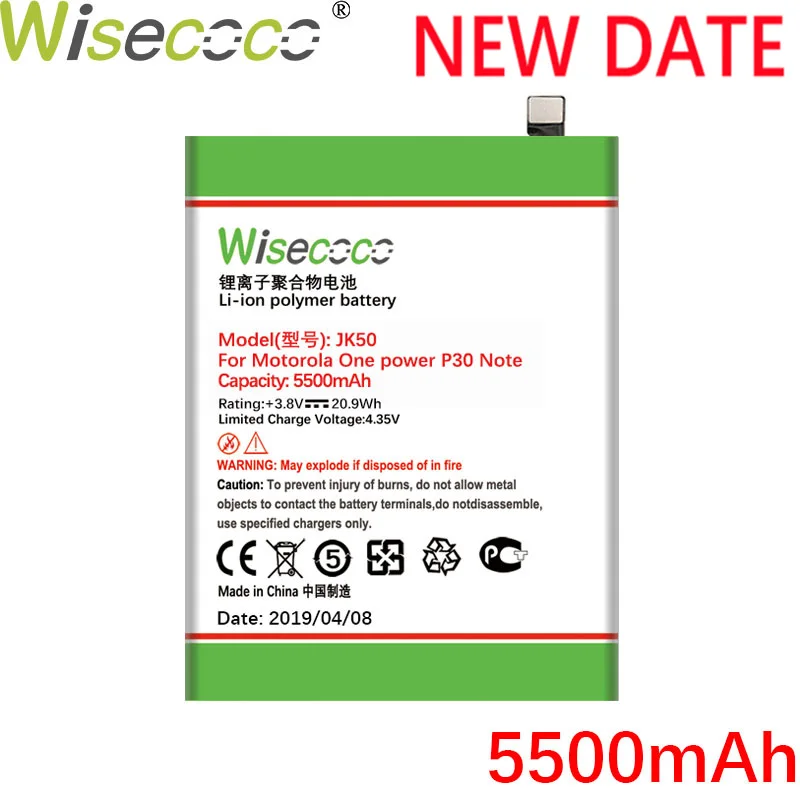 Wisecoco JK50 5500 мАч для Motorola Moto P30 обратите внимание XT1942-1 батарея в наличии новейший