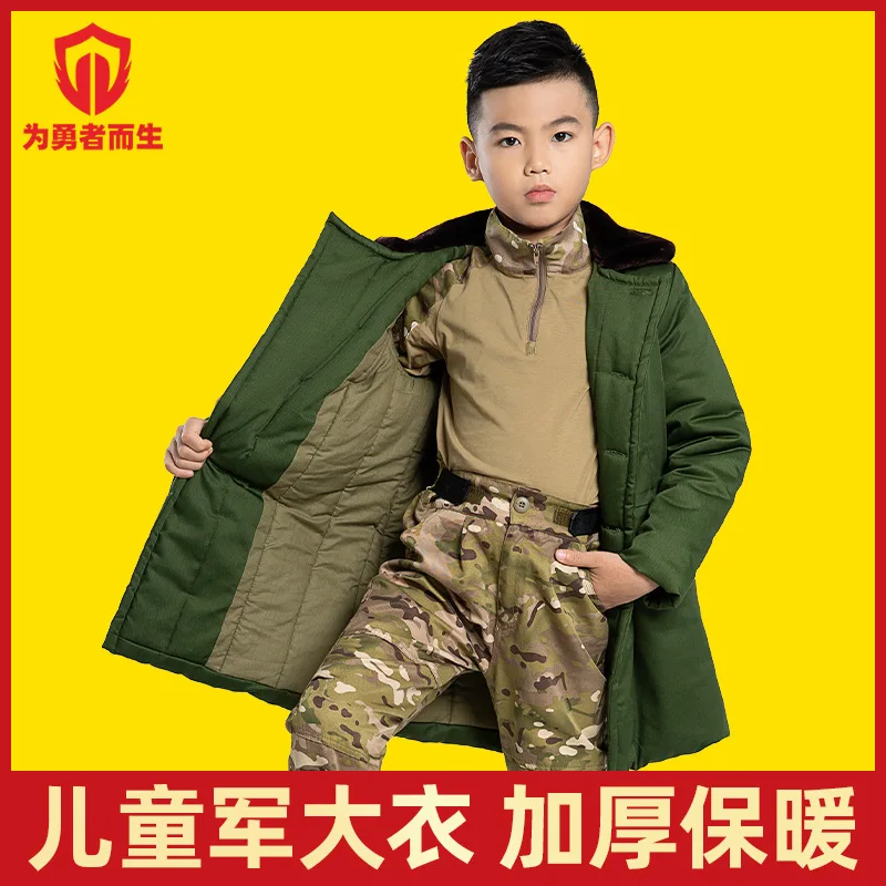 Children's Military Coat Men's Winter Mid-Length Thickening Thermal Windproof Cotton-Padded Jacket Vintage Online Hot
Children's Military Coat Men's Winter Mid-Length Thickening Thermal Windproof Cotton-Padded Jacket Vintage Online Hot