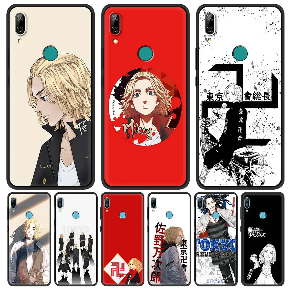 Tokyo Revengers Phone Case for Huawei Y6 Y7 Y9 2019 Y5p Y6p Y8s Y8p Y7a Y9a Mate 10 20 Lite 40 Pro Plus 40RS Back Cover Coque
Tokyo Revengers Phone Case for Huawei Y6 Y7 Y9 2019 Y5p Y6p Y8s Y8p Y7a Y9a Mate 10 20 Lite 40 Pro Plus 40RS Back Cover Coque
