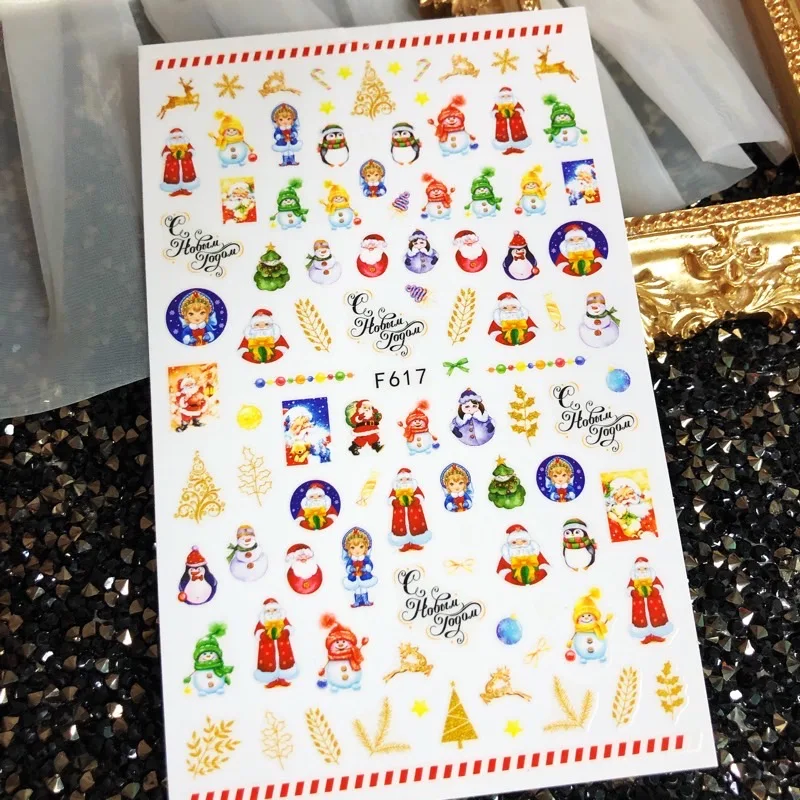 3D Christmas Nail Art Decoration Stickers Sparkly Gold White Colorful Glitter Geometry Snowflake Winter Slider Nail Foils
3D Christmas Nail Art Decoration Stickers Sparkly Gold White Colorful Glitter Geometry Snowflake Winter Slider Nail Foils