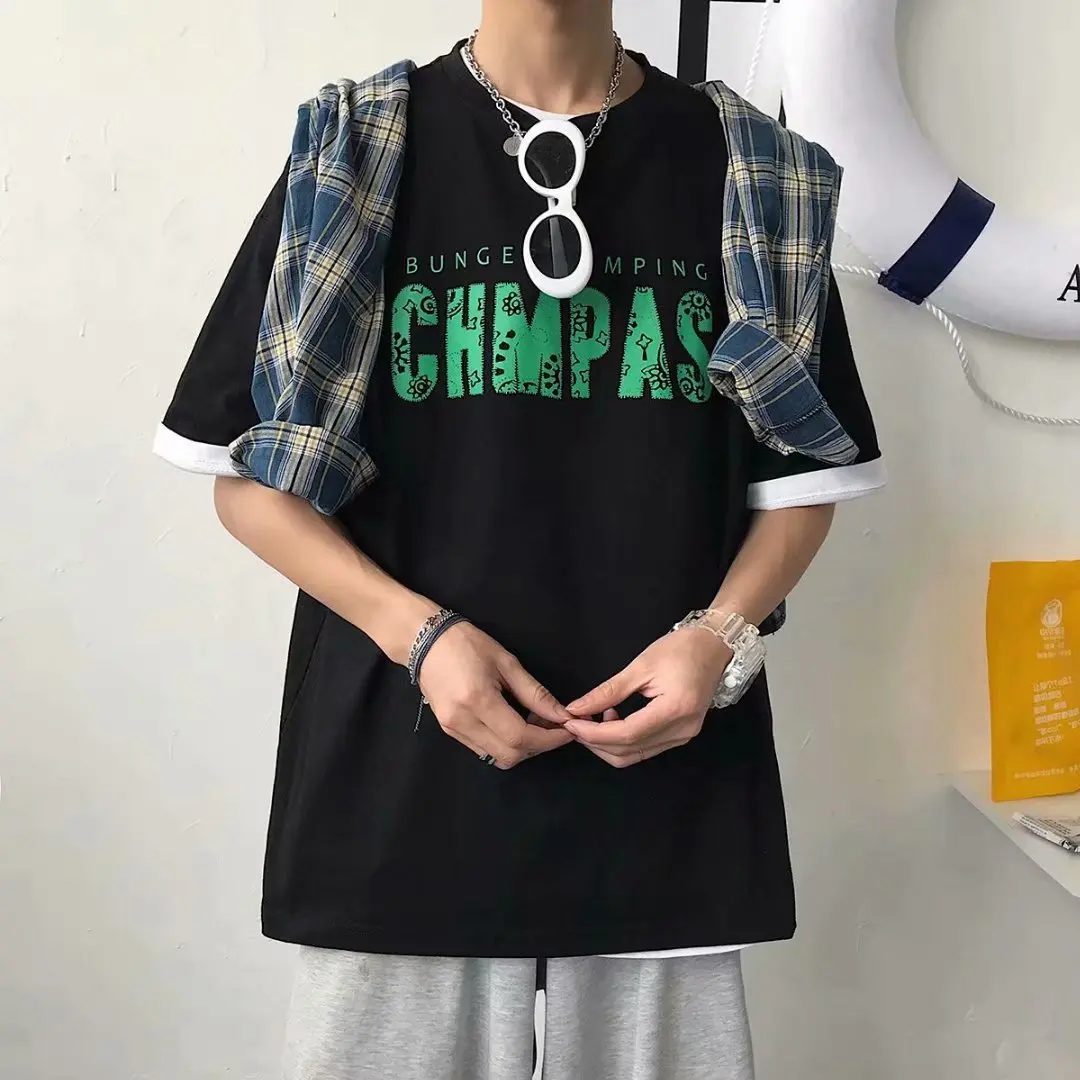 Summer Versatile T-shirt Men's Korean Style Trendy Middle School Students Short Sleeve Fashion Brand Loose Half Sleeve
Summer Versatile T-shirt Men's Korean Style Trendy Middle School Students Short Sleeve Fashion Brand Loose Half Sleeve