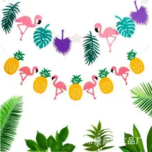 Flamingo Pineapple Banner Bunting Summer Tropical Party Palm Leaves Ballon Hawaiian Party Decor Balloons Birthday Party Supplies