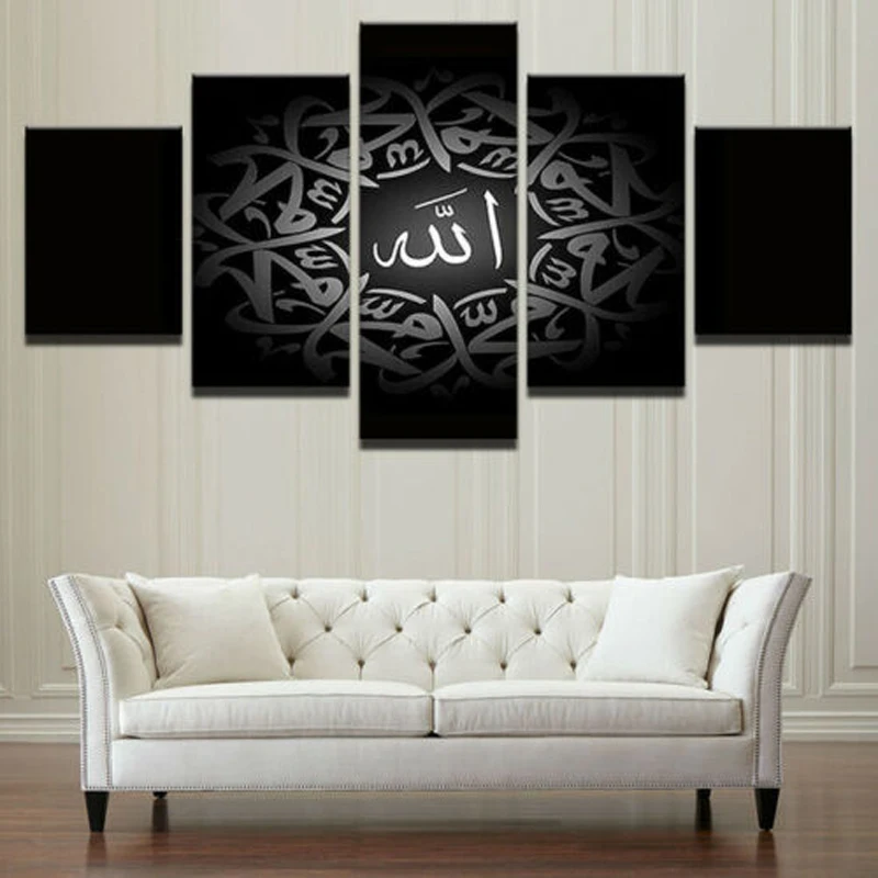 5 Pieces Vintage Allah Islamic Words Black Posters Modular Canvas HD Prints Paintings Wall Art Pictures Home Decor No Framed
5 Pieces Vintage Allah Islamic Words Black Posters Modular Canvas HD Prints Paintings Wall Art Pictures Home Decor No Framed