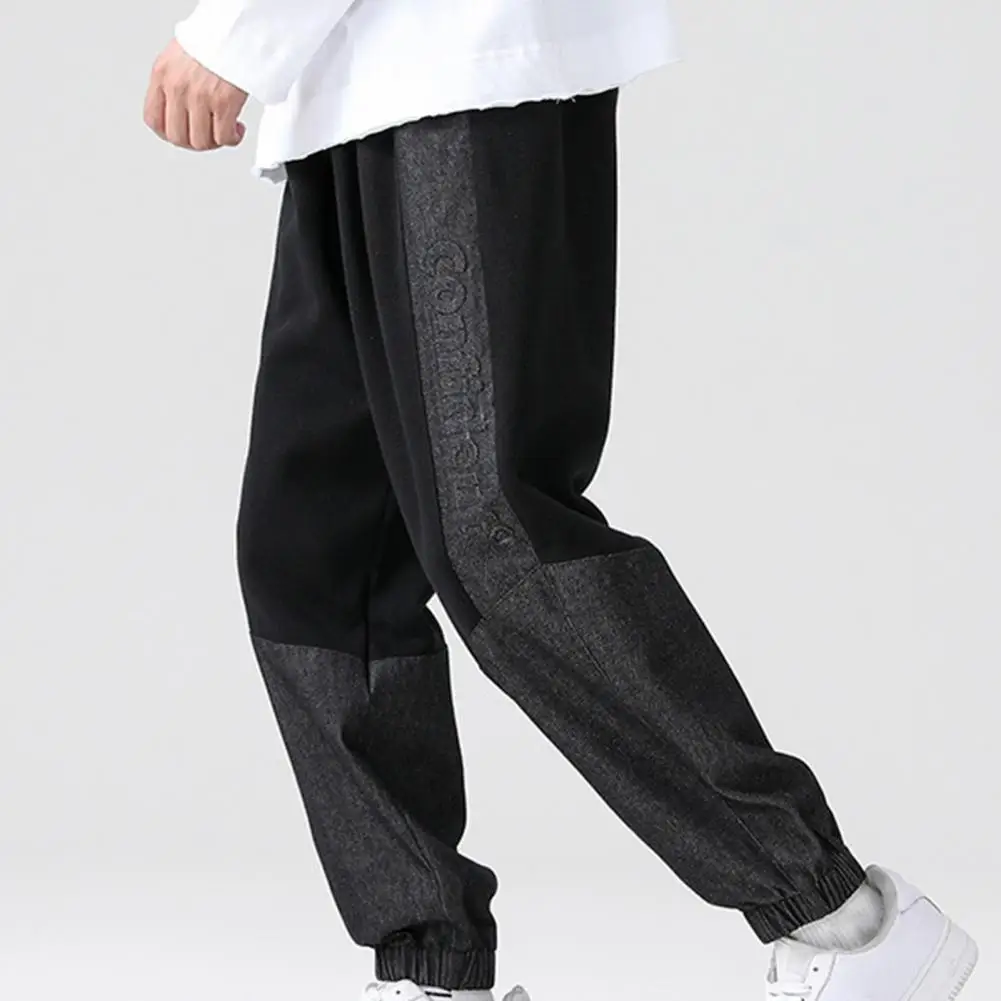 Men Spring Pants 2021 Patchwork Contrast Colors Elastic Waist Drawstring Fall Trousers for Daily Wear
Men Spring Pants 2021 Patchwork Contrast Colors Elastic Waist Drawstring Fall Trousers for Daily Wear