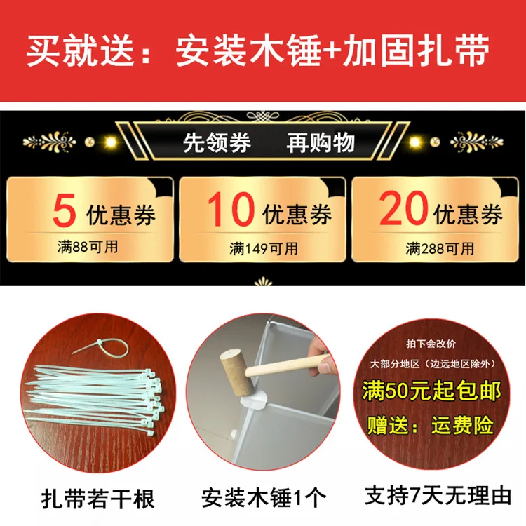 Supermarket Refrigerator Splitter Plate Freezer Compartmental Storage Box Segmentation Clapboard Points Shelf Partition Layer Re
Supermarket Refrigerator Splitter Plate Freezer Compartmental Storage Box Segmentation Clapboard Points Shelf Partition Layer Re