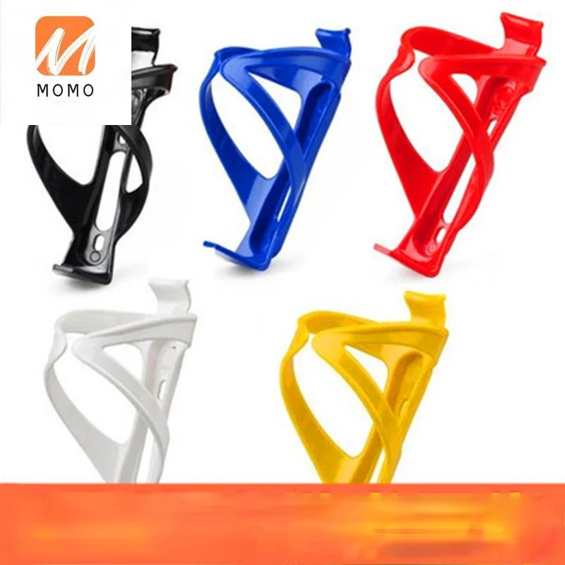 High Strength Plastic Bottle Cage Good Toughness Bicycle Mountain Bicycle Water Cup Holder Bicycle Fitting and Fixture
High Strength Plastic Bottle Cage Good Toughness Bicycle Mountain Bicycle Water Cup Holder Bicycle Fitting and Fixture
