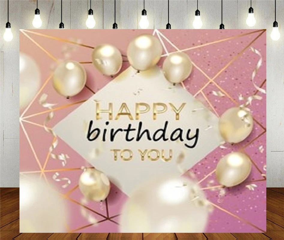 Реквизит для фотостудии фон фотосъемки с изображением Happy Birthday элегантный