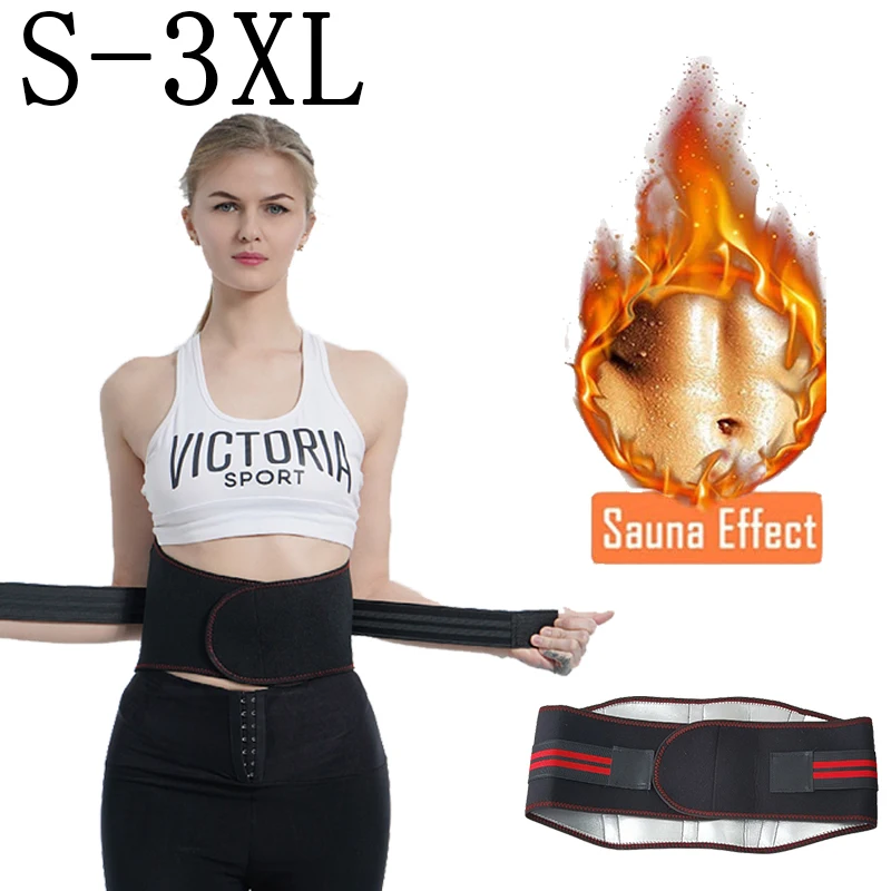 SURE YOU LIKE Yoga Sauna Sweating High Waist Training Body Shaper Belt Fat Burning Slimming Women Fitness Body Waist Cinchers
SURE YOU LIKE Yoga Sauna Sweating High Waist Training Body Shaper Belt Fat Burning Slimming Women Fitness Body Waist Cinchers