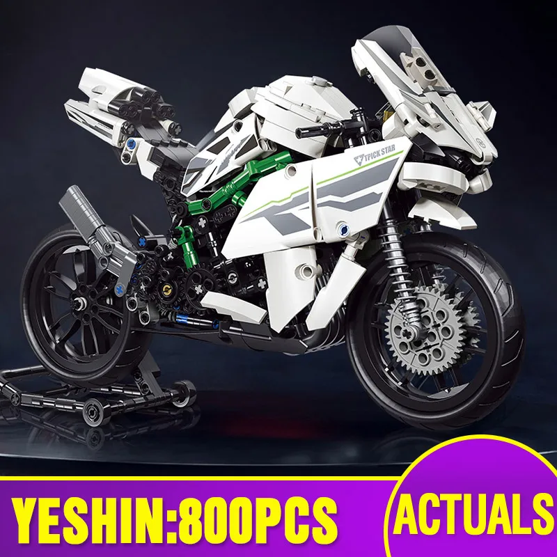 Конструктор Yeshin 50007 50008 игрушки для мотоцикла модель H2R и F700 GS Super MOTO строительные
