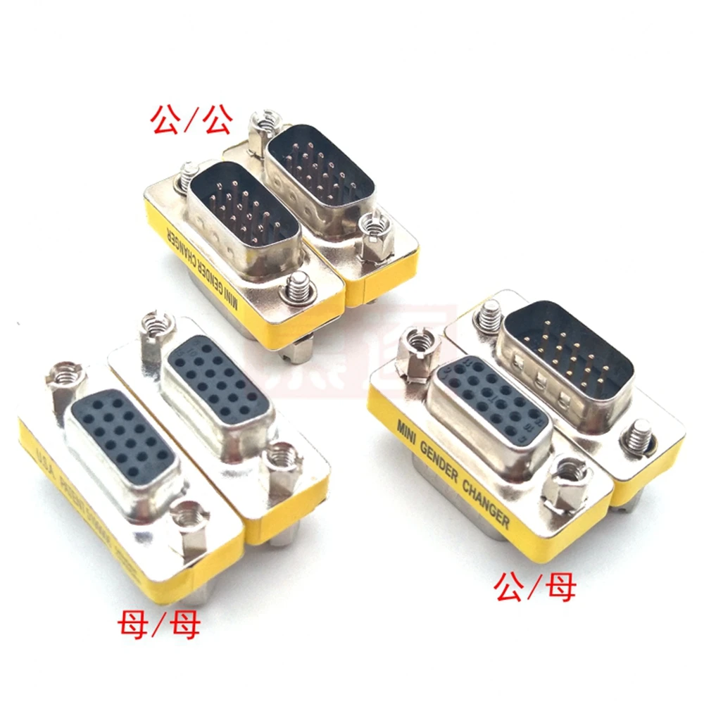 MINI Gender Changer адаптер Com D-Sub к мужскому гнезду штепсельный разъем VGA 15pin | Электроника