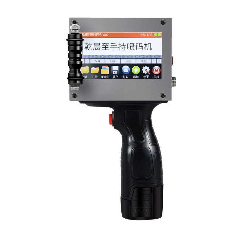 2.5cm content height handheld small automatic inkjet printer date packaging batch number counting packaging coding assembly line
2.5cm content height handheld small automatic inkjet printer date packaging batch number counting packaging coding assembly line