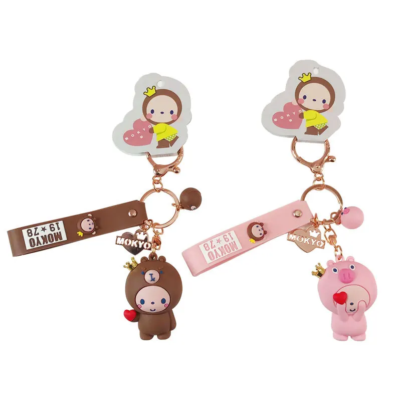 Cute Mokyo Monkey Keychains Cartoon Lovely Monkey Car Key Chain Children Bag Pendant Keyring Lovers Holiday Gifts
Cute Mokyo Monkey Keychains Cartoon Lovely Monkey Car Key Chain Children Bag Pendant Keyring Lovers Holiday Gifts