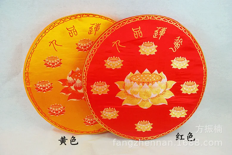 48 Cm Nine Grade Lotus Kneeling Mat Round Lotus Sitting Futon Meditation Buddhist Products (pearl Cotton)
48 Cm Nine Grade Lotus Kneeling Mat Round Lotus Sitting Futon Meditation Buddhist Products (pearl Cotton)