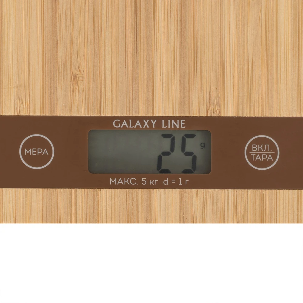 Весы Galaxy GL 2812 |