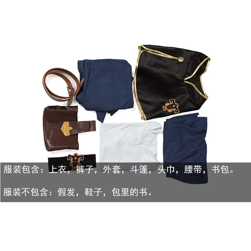 Black Clover Anime Cosplay Costume Asta Cosplay Full Sets Fall Anime Brand Asta Costume with Cloak
Black Clover Anime Cosplay Costume Asta Cosplay Full Sets Fall Anime Brand Asta Costume with Cloak
