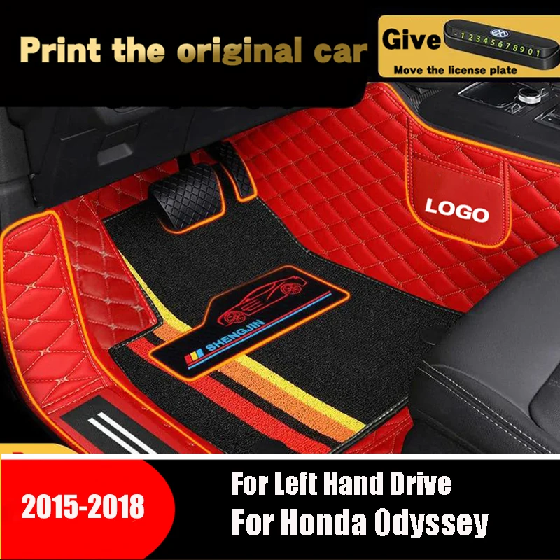 Высококачественные автомобильные коврики для Honda Odyssey 2018 2017 2016 2015 (7 сидений)