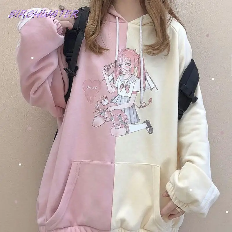 Женская толстовка с капюшоном в стиле аниме Kawaii, женские топы в стиле Харадзюку для девушек, Осенние милые толстовки оверсайз в стиле преппи
Женская толстовка с капюшоном в стиле аниме Kawaii, женские топы в стиле Харадзюку для девушек, Осенние милые толстовки оверсайз в стиле преппи