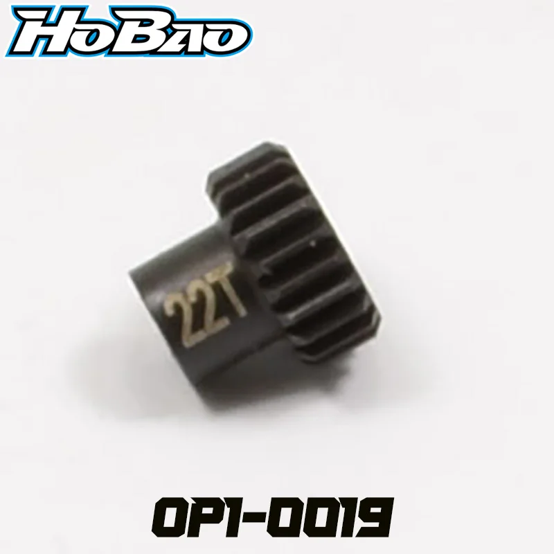 Оригинальное гоночное устройство OFNA/HOBAO, редуктор 22T для гипер 1/10 H2E багги
Оригинальное гоночное устройство OFNA/HOBAO, редуктор 22T для гипер 1/10 H2E багги