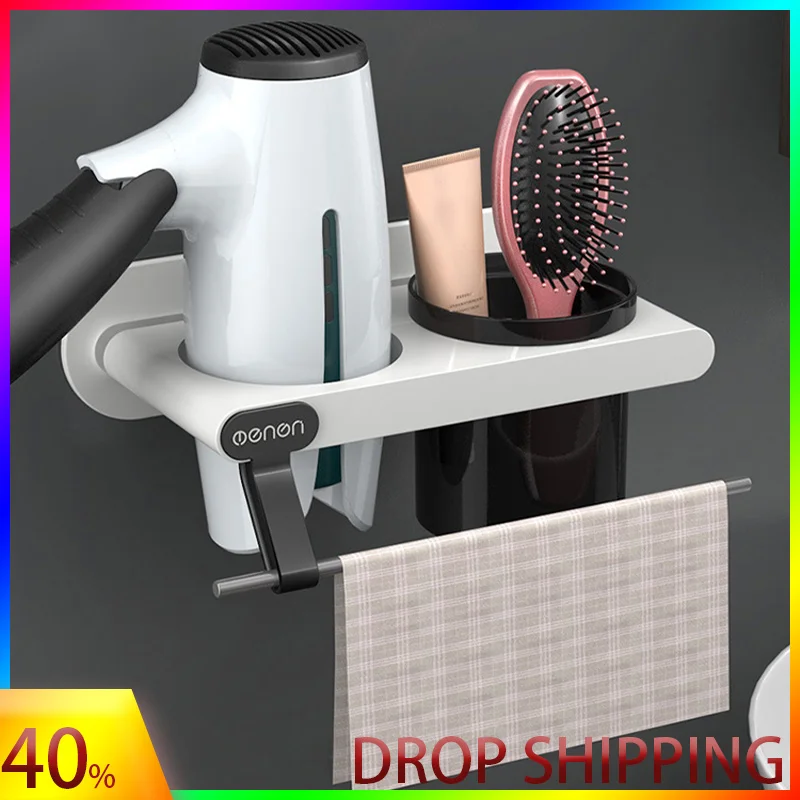 Punch-free Wall Shelves Hair Dryer Holder Bathroom Shelf Organizer Modern Accessory Bathrooms Storage Rack
Punch-free Wall Shelves Hair Dryer Holder Bathroom Shelf Organizer Modern Accessory Bathrooms Storage Rack