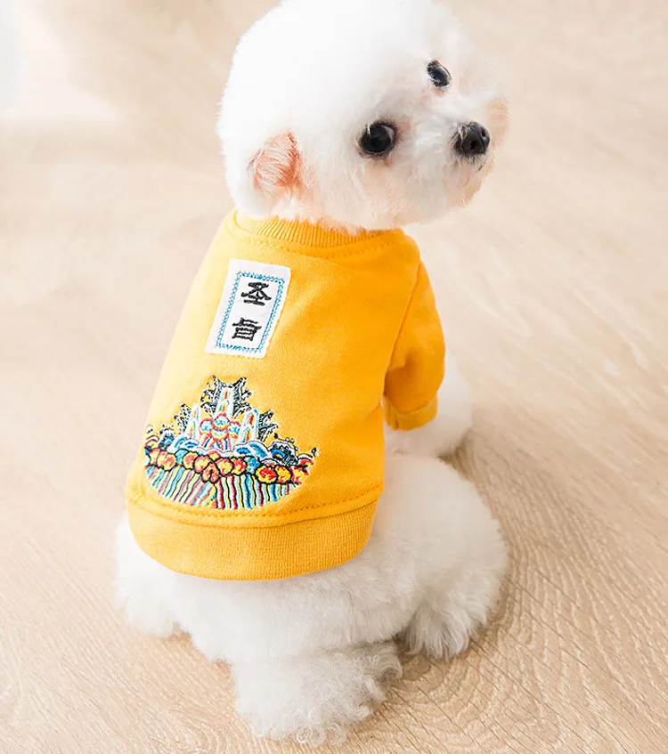 Chinese Style Printing Embroidered Design Small Pet Dog Hoodie Coat Pet Casual Hooded Solid Small Large Dog Clothes CostumeZA742 
Chinese Style Printing Embroidered Design Small Pet Dog Hoodie Coat Pet Casual Hooded Solid Small Large Dog Clothes CostumeZA742