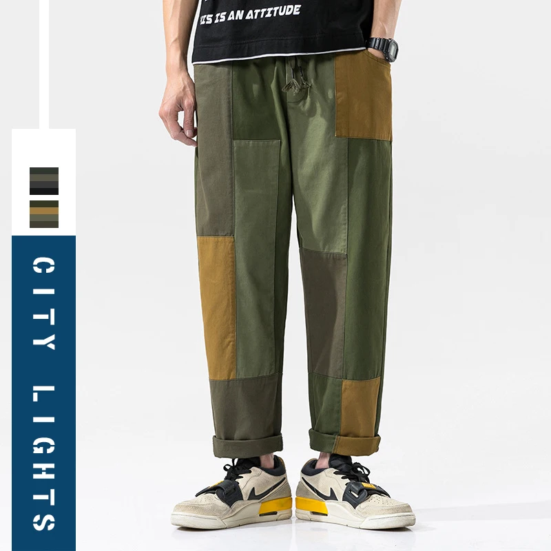 Men's Trend Cotton Cargo Pants Men High Street Patchwork Pants Drawstring Straight Pants Casual Loose Hip Hop streetwear
Men's Trend Cotton Cargo Pants Men High Street Patchwork Pants Drawstring Straight Pants Casual Loose Hip Hop streetwear