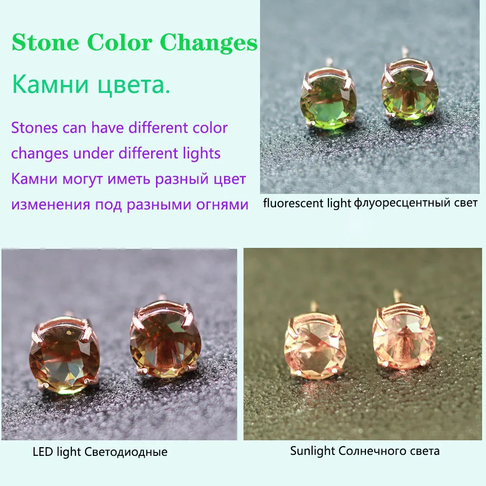 MH Zultanite Gemstone stud classical simple Earrings for Women gift 925 Sterling Silver Color Change Diaspore Stone Fine Jewelry
MH Zultanite Gemstone stud classical simple Earrings for Women gift 925 Sterling Silver Color Change Diaspore Stone Fine Jewelry