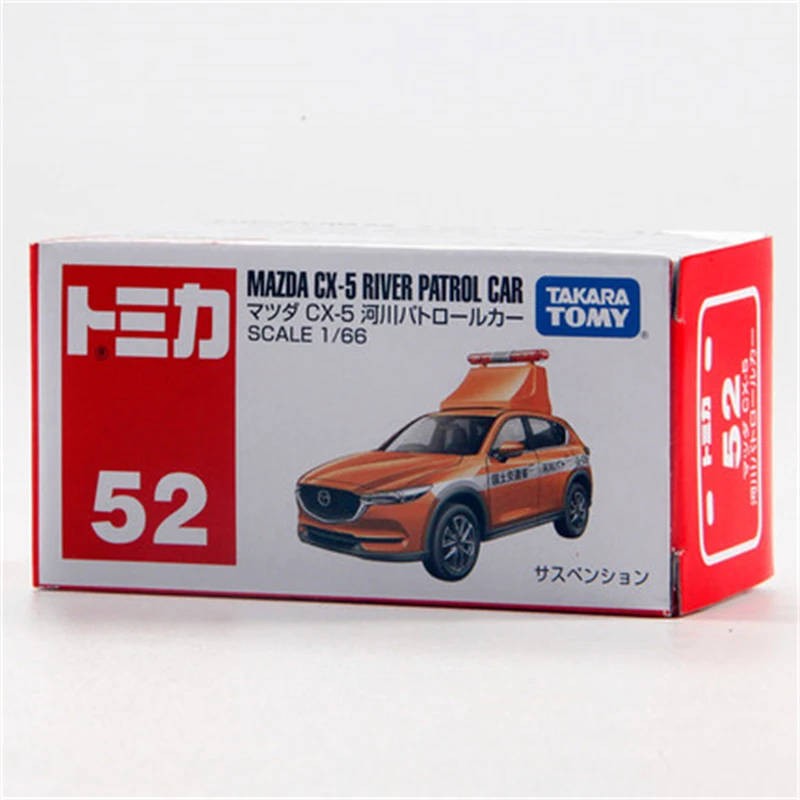 Модель автомобиля под давлением Takara Tomy Tomica 1/66 MAZDA | Игрушки и хобби