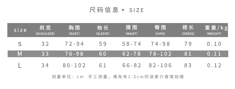 2021 summer trend women's solid high waist slim sexy wrap arm dress ropa mujer talla grande summer dress women
2021 summer trend women's solid high waist slim sexy wrap arm dress ropa mujer talla grande summer dress women