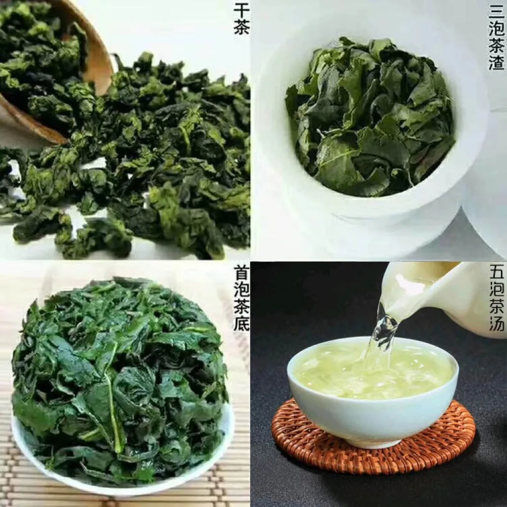 Oolong чайная чашка Зеленый чай Qingxiang тип экстра класса альпийский забота о здоровье