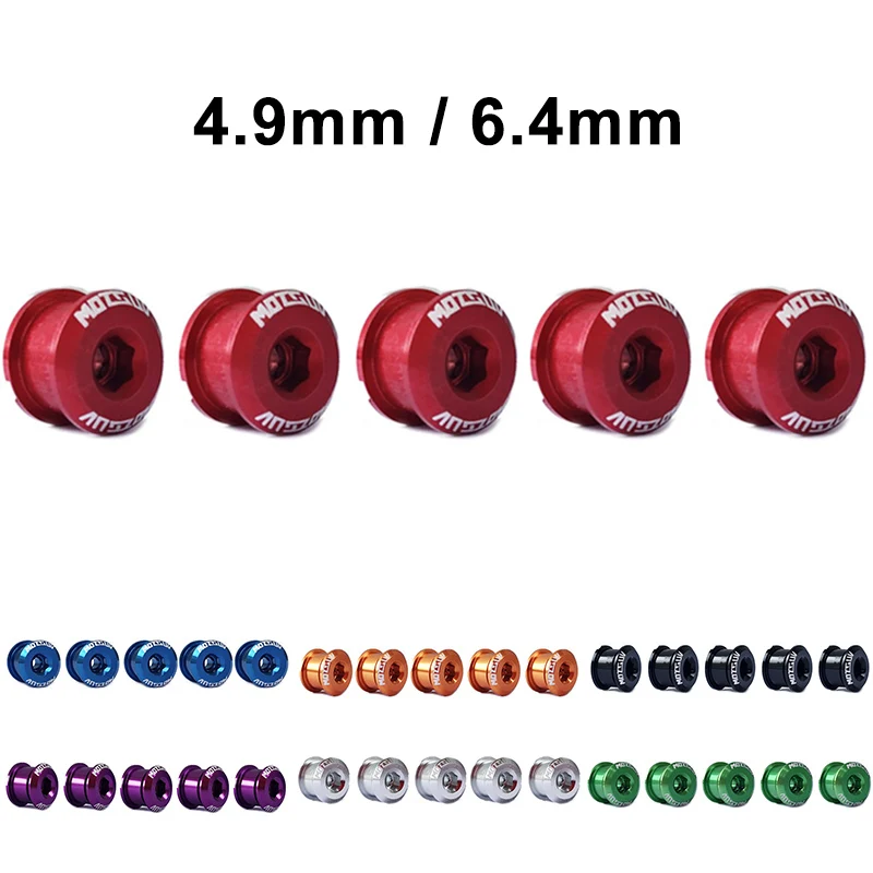 5PCS Aluminium Alloy Single Disc MTB Road Bike Bicycle Chainring Bolts Screws Cycling Parts Accessory 7075 Aluminium Alloy