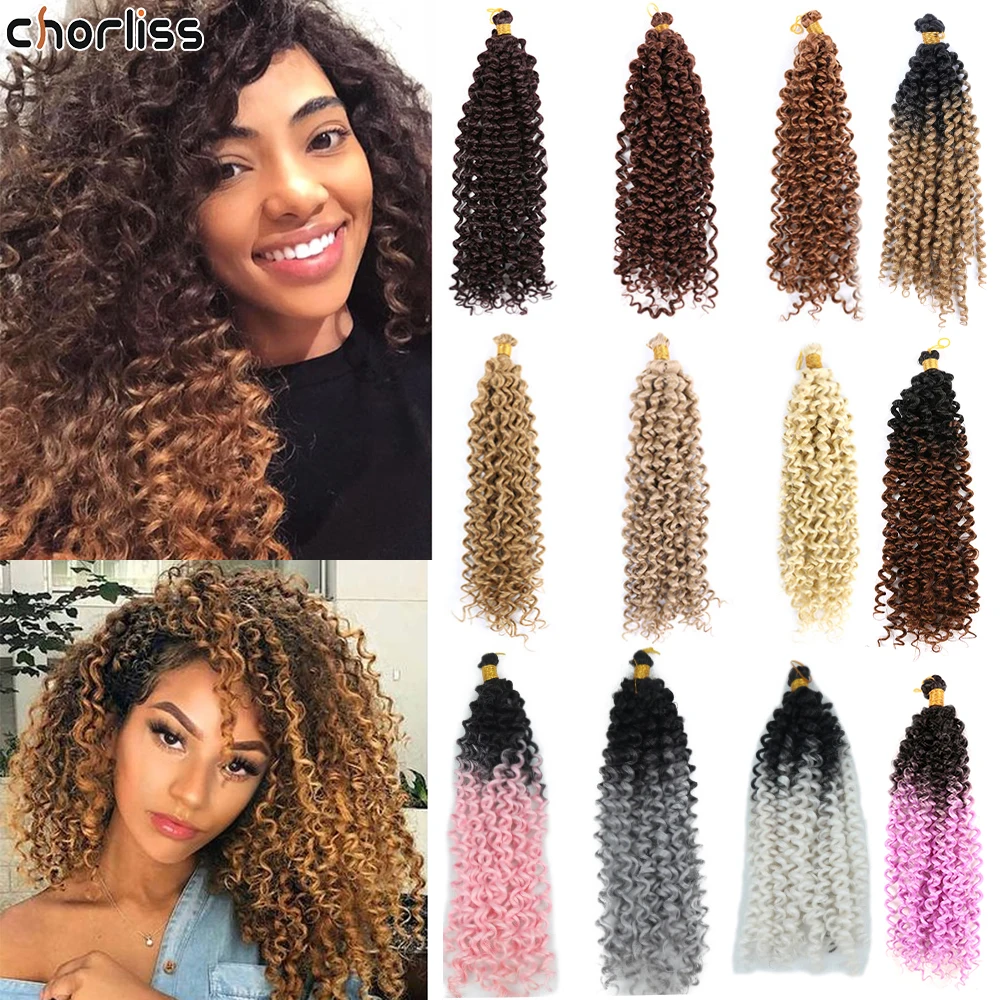 

14inch Synthetic Hair Extensions Afro Kinky Curl Twist Crochet Braids Hair Bundles Ombre Braiding Hair Grey Pink Blonde Blue