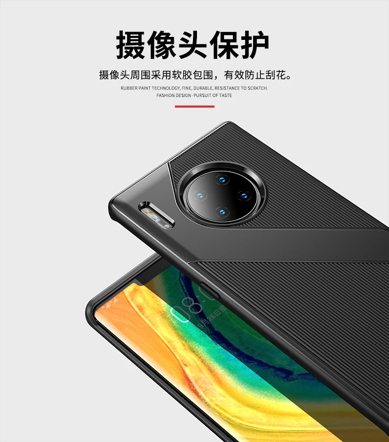 Luxury shockproof airbag mobile phone case, Huawei Mate 30 30Po maximum protection TPU box Longlin
Luxury shockproof airbag mobile phone case, Huawei Mate 30 30Po maximum protection TPU box Longlin
