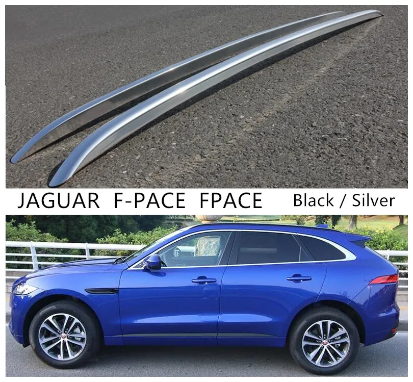 Багажник на крышу для JAGUAR F-PACE FPACE 2016-2020 черные серебристые автомобильные