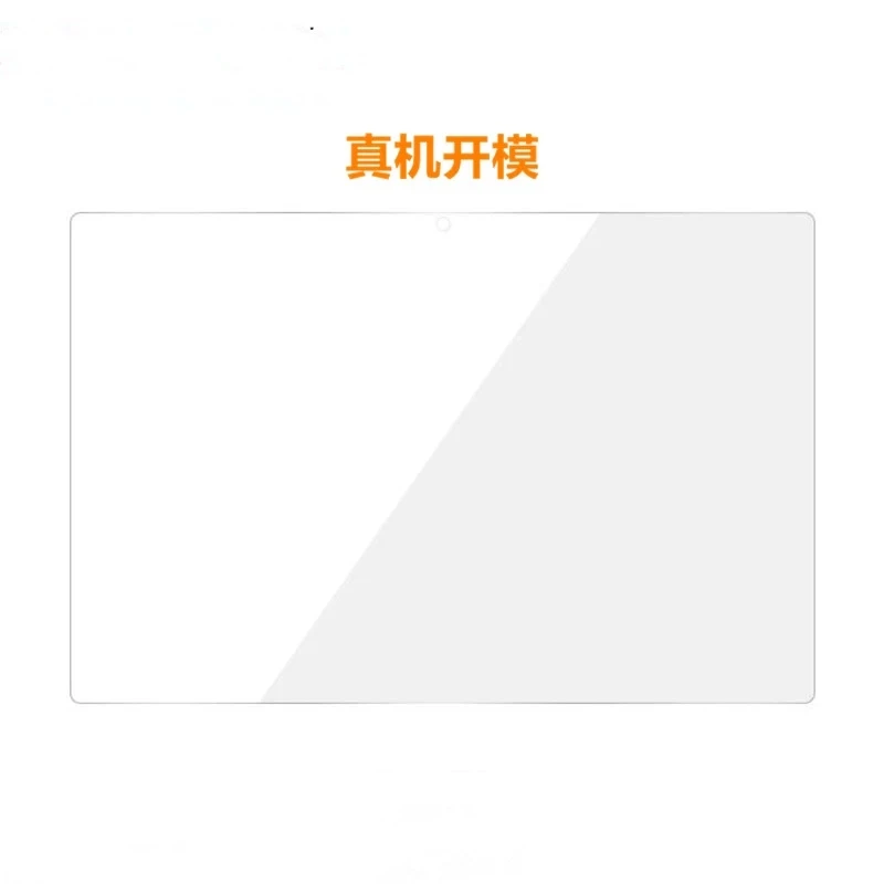 Tempered Glass Screen Protector for Autel MaxiCOM MK808 MS909 MS919 MS908S MS908 PRO MS906 MS906BT 
Tempered Glass Screen Protector for Autel MaxiCOM MK808 MS909 MS919 MS908S MS908 PRO MS906 MS906BT