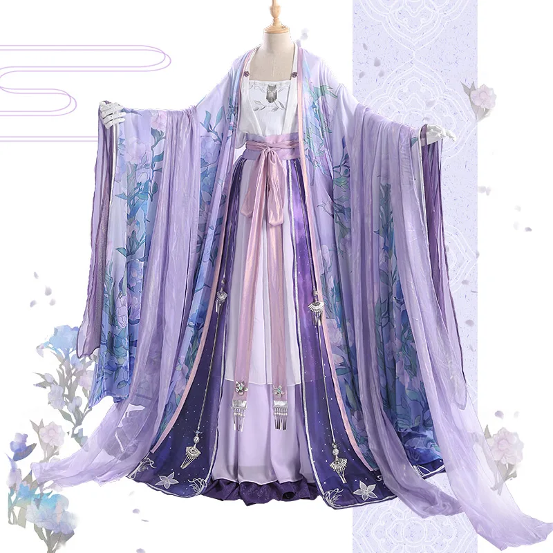 Amine Han Element Bra Purple Breast Length Ru Skirt Antique Cosplay Costume Role Play Clothing Sizes S-XL New
Amine Han Element Bra Purple Breast Length Ru Skirt Antique Cosplay Costume Role Play Clothing Sizes S-XL New