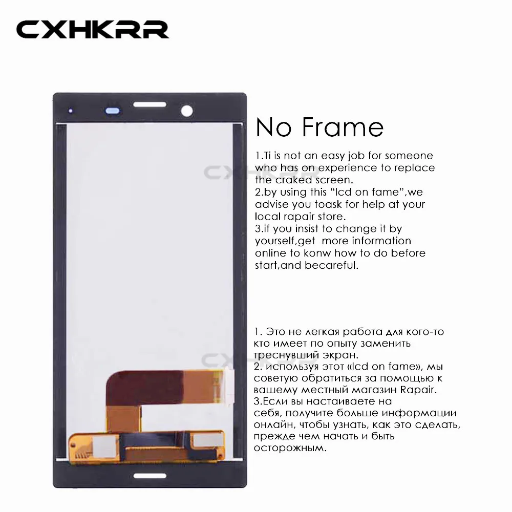 100% Tested 4.6 "For Sony Xperia X Compact F5321 LCD Display Touch Screen Digitizer Assembly Replacement For Sony X mini LCD
100% Tested 4.6 "For Sony Xperia X Compact F5321 LCD Display Touch Screen Digitizer Assembly Replacement For Sony X mini LCD