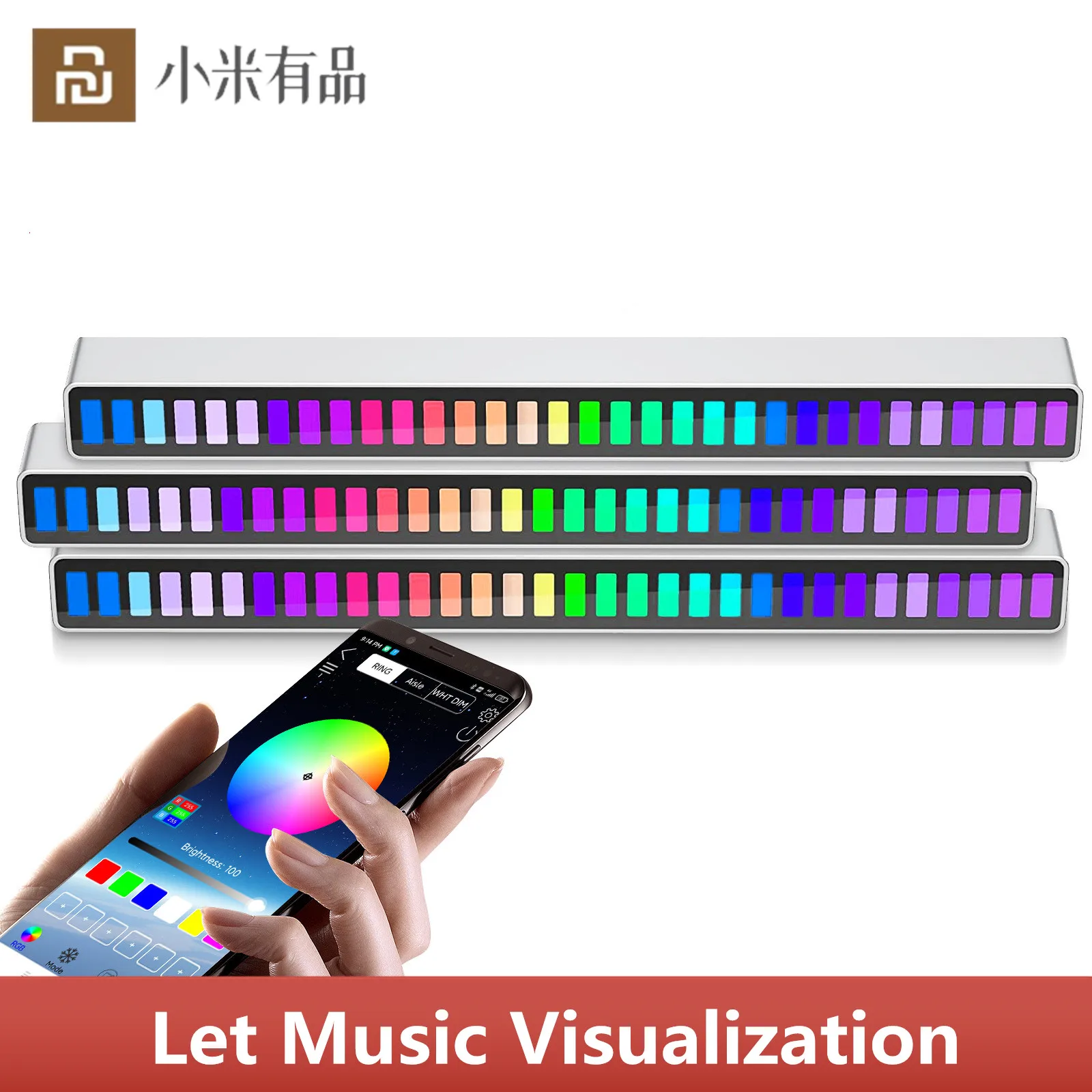 Креативная Светодиодная лента Youpin RGB с голосовой активацией музыкальный Ритм